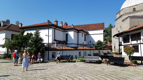 Albanian League of Prizren Museum [Muzeu Lidhja Shqiptare e Prizrenit]