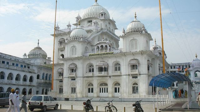 Takhat Shri Harimandir Ji Patna Sahib