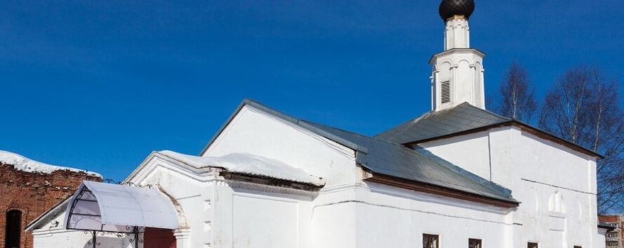Church of Elijah the Prophet