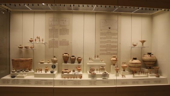 Archeological Museum of Mycenae