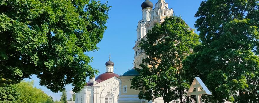 Kirzhachsky District