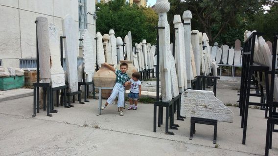 Konya Ethnography Museum