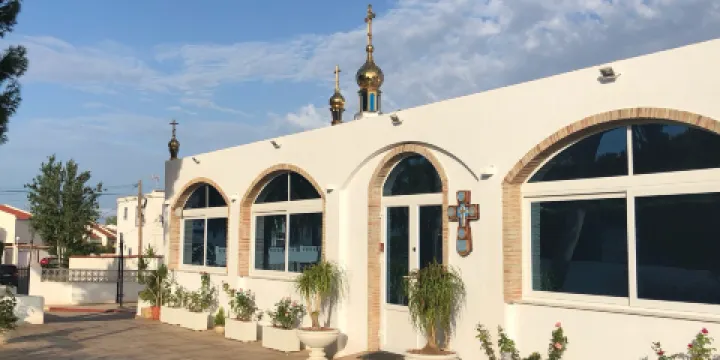 Church of the Nativity of the Blessed Virgin