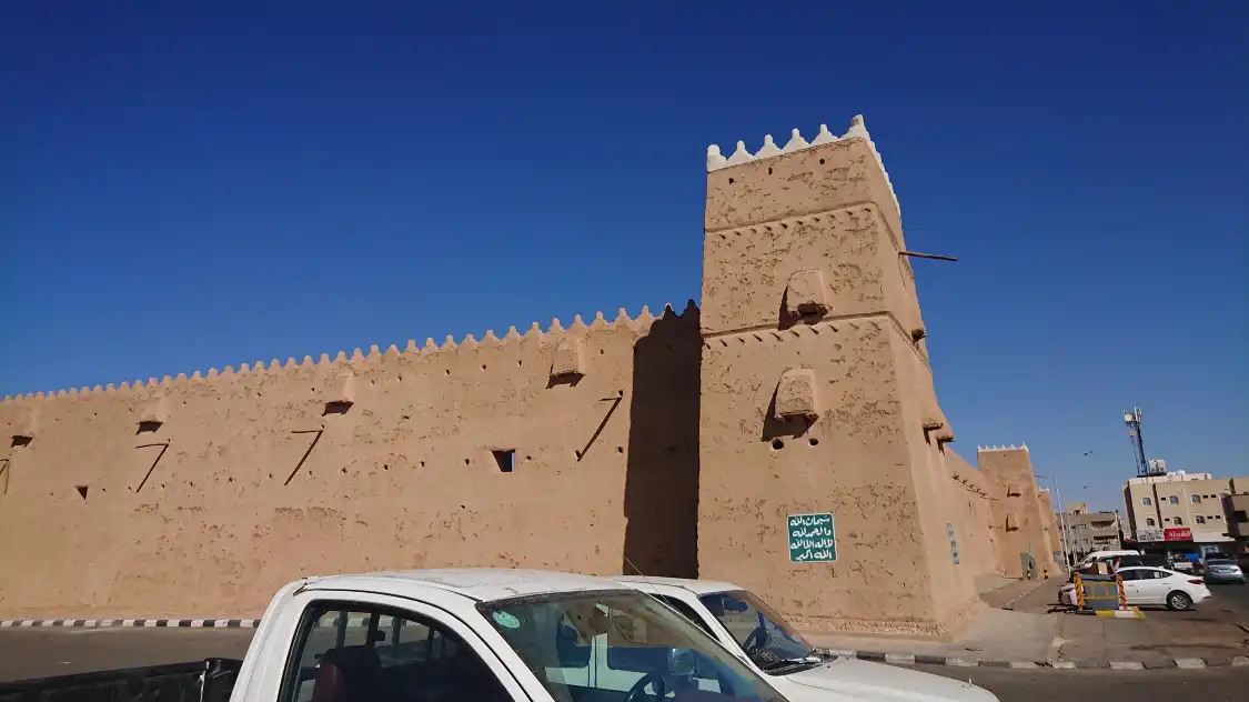 Hotels near Qishlah Palace