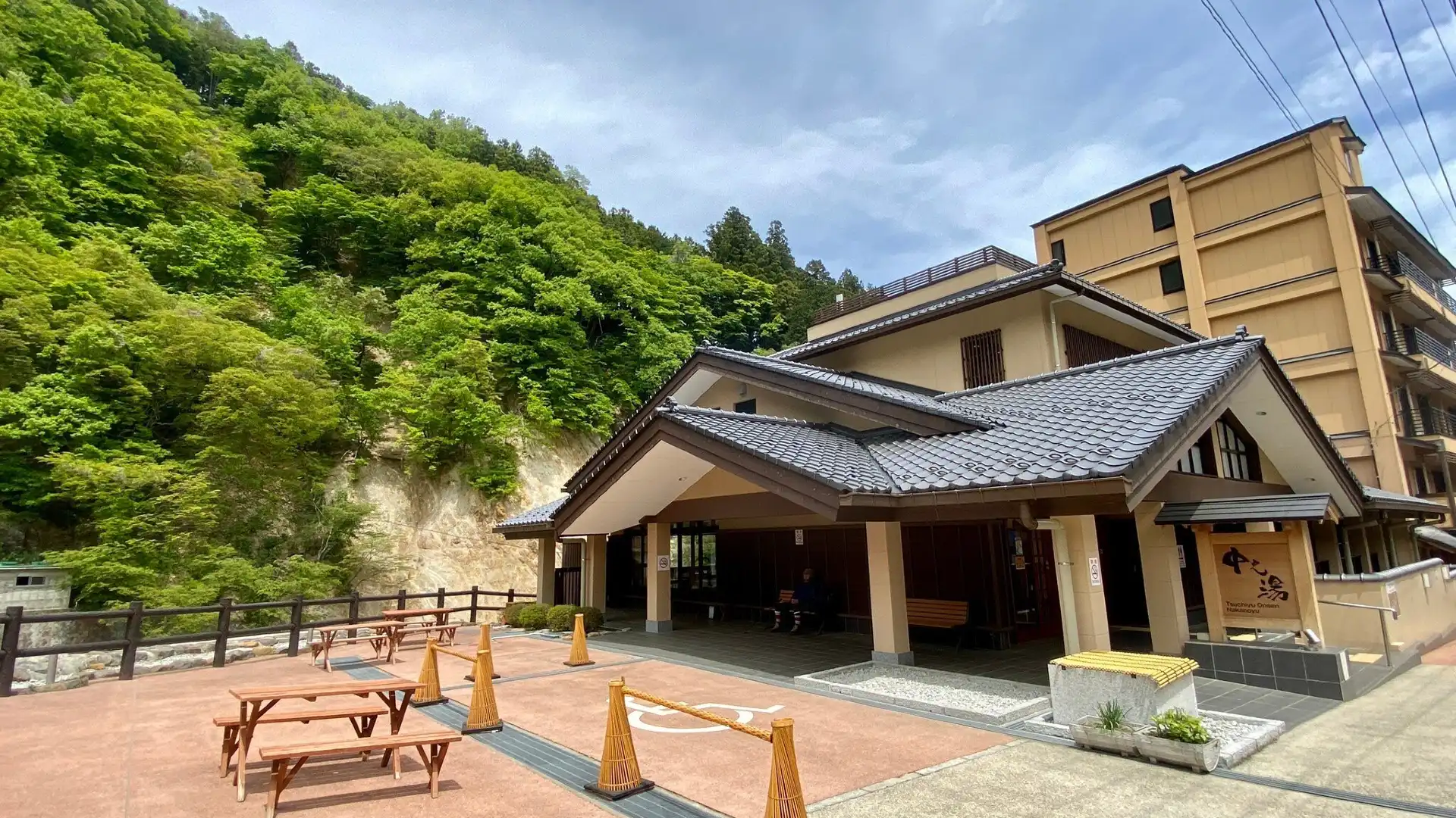 Hotels near Nakanoyu