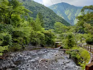 Sumatakyo Onsen open-air bath Bijinzukuri no Yu