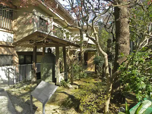 Shinpoji Temple