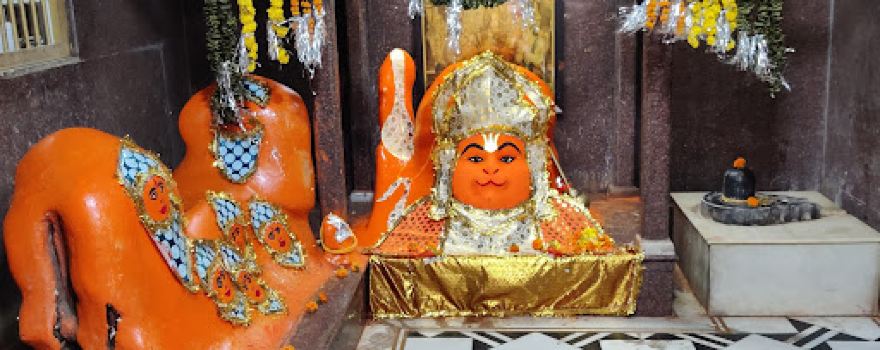 Khedapati Hanuman Math Susner