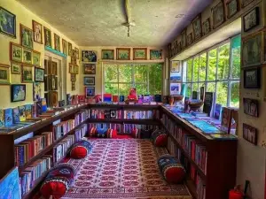 Mir Ghous Bakhsh Bizenjo Library