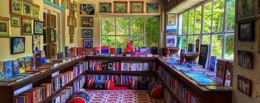 Mir Ghous Bakhsh Bizenjo Library