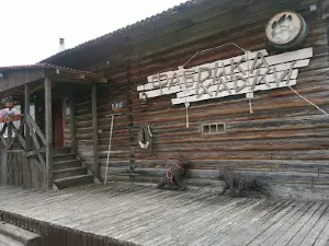 Фабрика Хаски