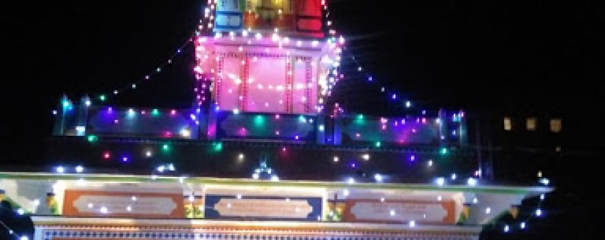 Shiv Temple