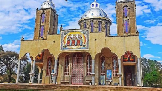Kidist Silasie Cathederal Church(ቡታጅራ ቅድስት ስላሴ ካቴድራል ቤተክርስቲያን