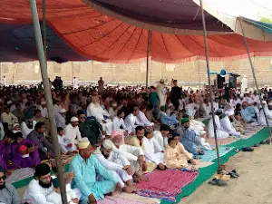 Government Murad High School, Play Ground