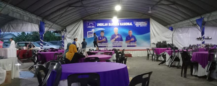 Dewan Hajjah Tuminah
