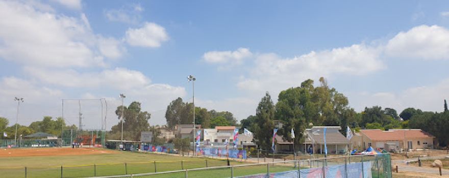Kibbutz Gezer Field