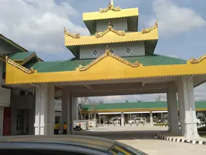 Myanmar-Thai Border Trade Center မြန်မာ-ထိုင်းနယ်စပ် ကုန်သွယ်ရေးစင်တာ