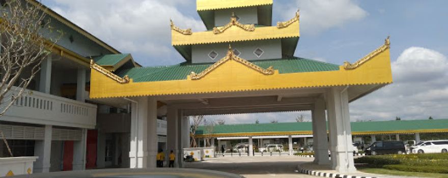 Myanmar-Thai Border Trade Center မြန်မာ-ထိုင်းနယ်စပ် ကုန်သွယ်ရေးစင်တာ