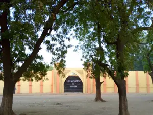 Ie musee de kousseri
