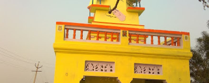 Shiv Temple