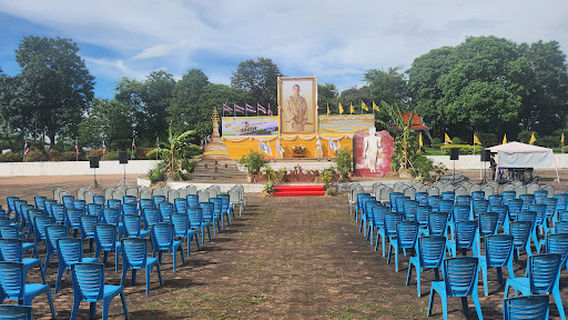 Thai Sirichit Park Cultural Conservation Grounds