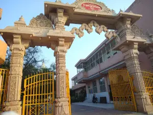 Shri Prem Sarovar Kund, Gajipur