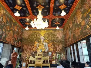 Wat Pa Sai Ngam
