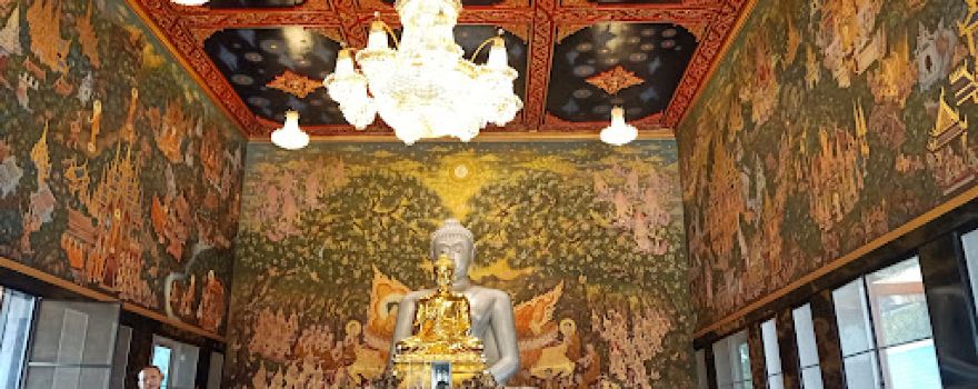 Wat Pa Sai Ngam