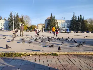 Gorodskoy Park Kul'tury I Otdykha