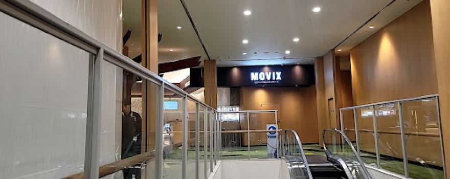 MOVIX Yao