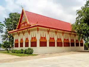 Wat Rattana Traikhom