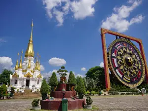 Wat Tham Khuha Sawan, Ubon Ratchathani City