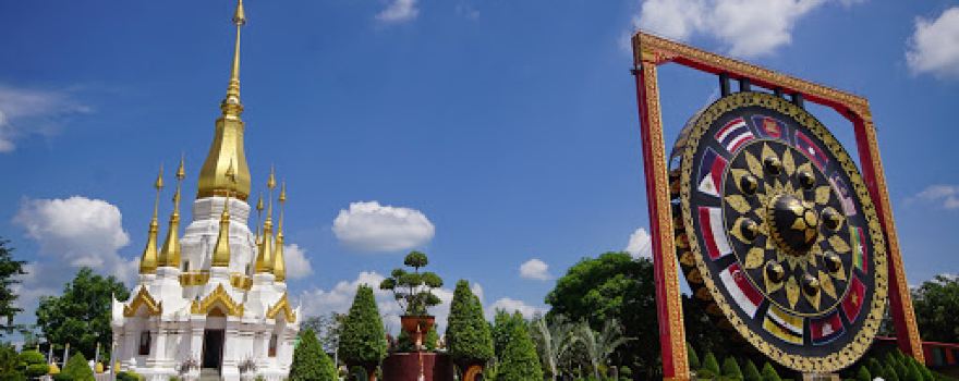 Wat Tham Khuha Sawan, Ubon Ratchathani City