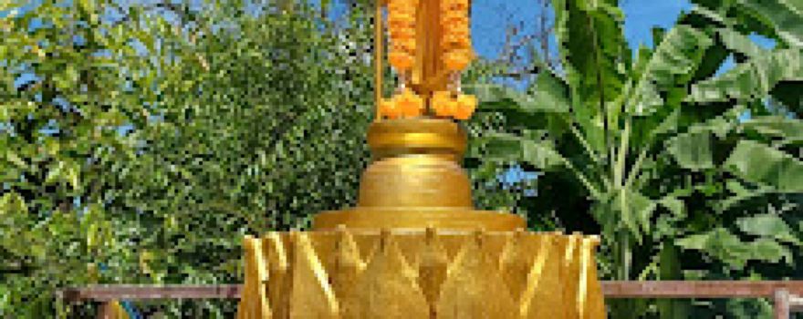 Wat Nong Chieng Thun