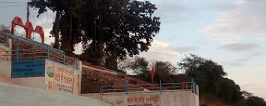 Police Station Bharakachha