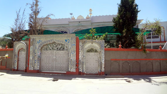Gol masjid