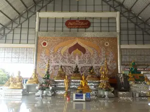 Luang Pu Thep Lok Udorn Religion Practice Center