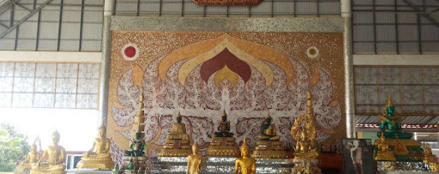 Luang Pu Thep Lok Udorn Religion Practice Center