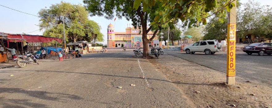 Devkali Mandir
