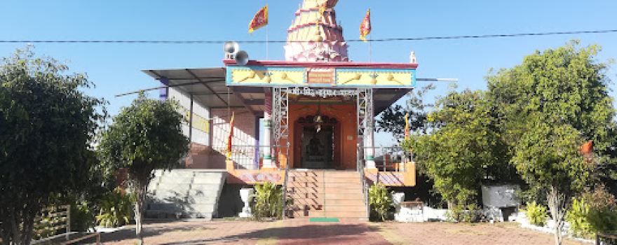 Shree Hanuman Mandir