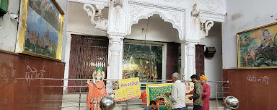 Shree Giriraj ji Maharaj Danghati mandir Goverdhan