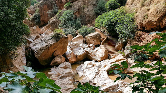 Iminifri Natural Bridge