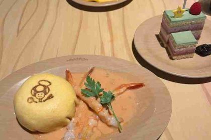 キノピオ・カフェ