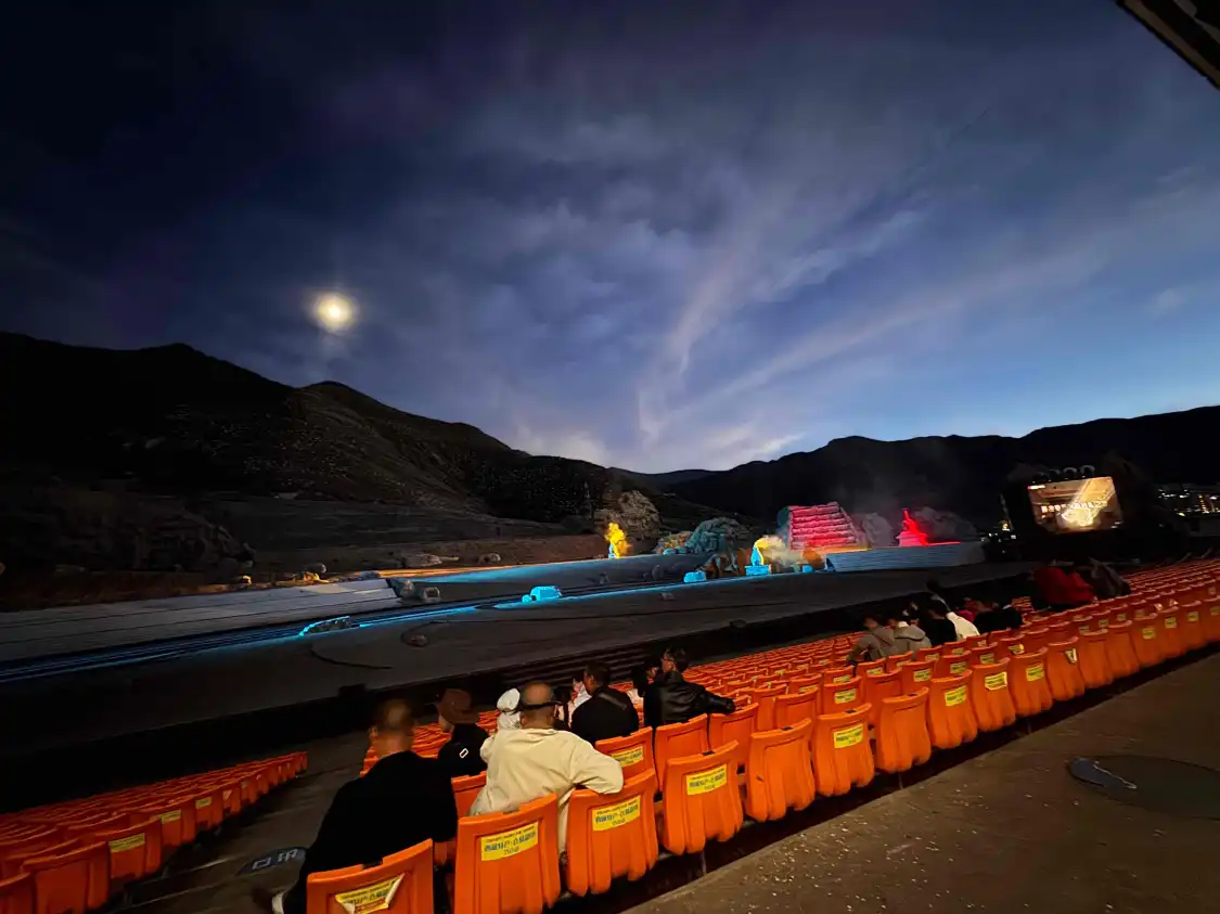 Hôtels à proximité de : Princess Wencheng Drama