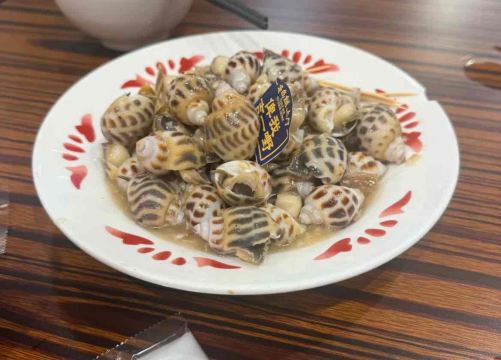 精选