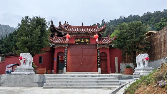 Caoshan Temple