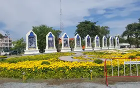 สนามหน้าเมือง นครศรีธรรมราช