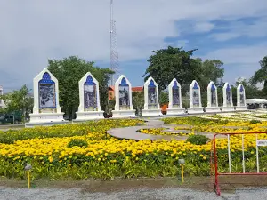 Sanam Na Muang Public Park