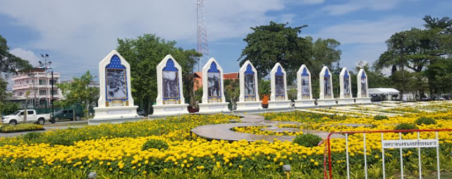 Sanam Na Muang Public Park