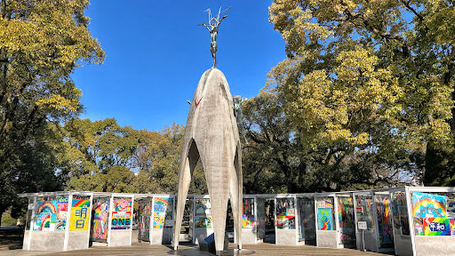 Hiroshima Victims Memorial Cenotaph
